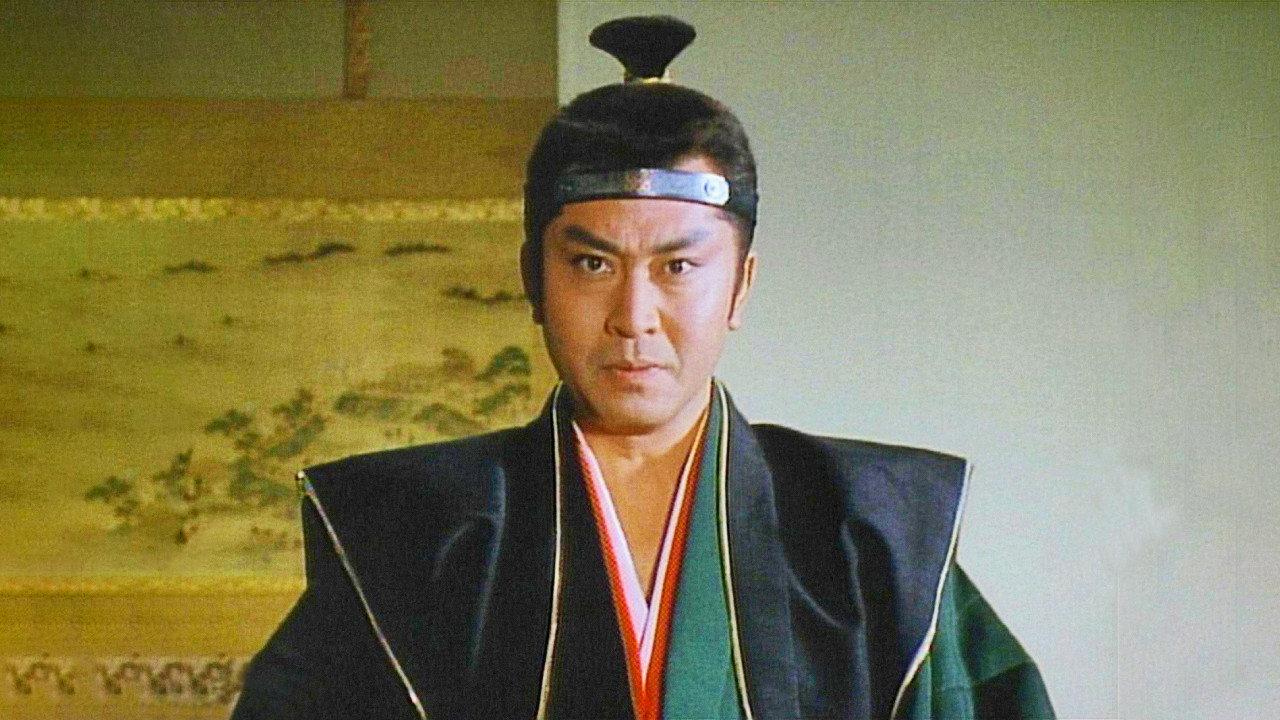 Sanada Yukimura backdrop