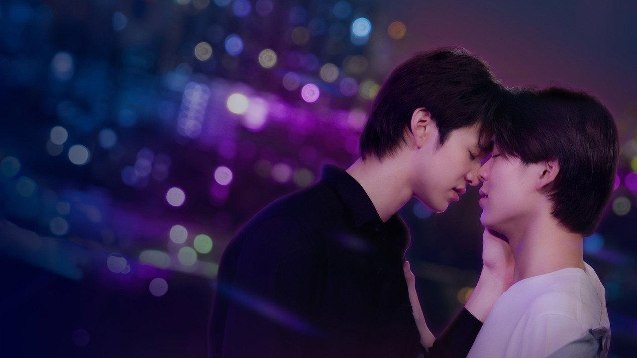 Ai Long Nhai backdrop