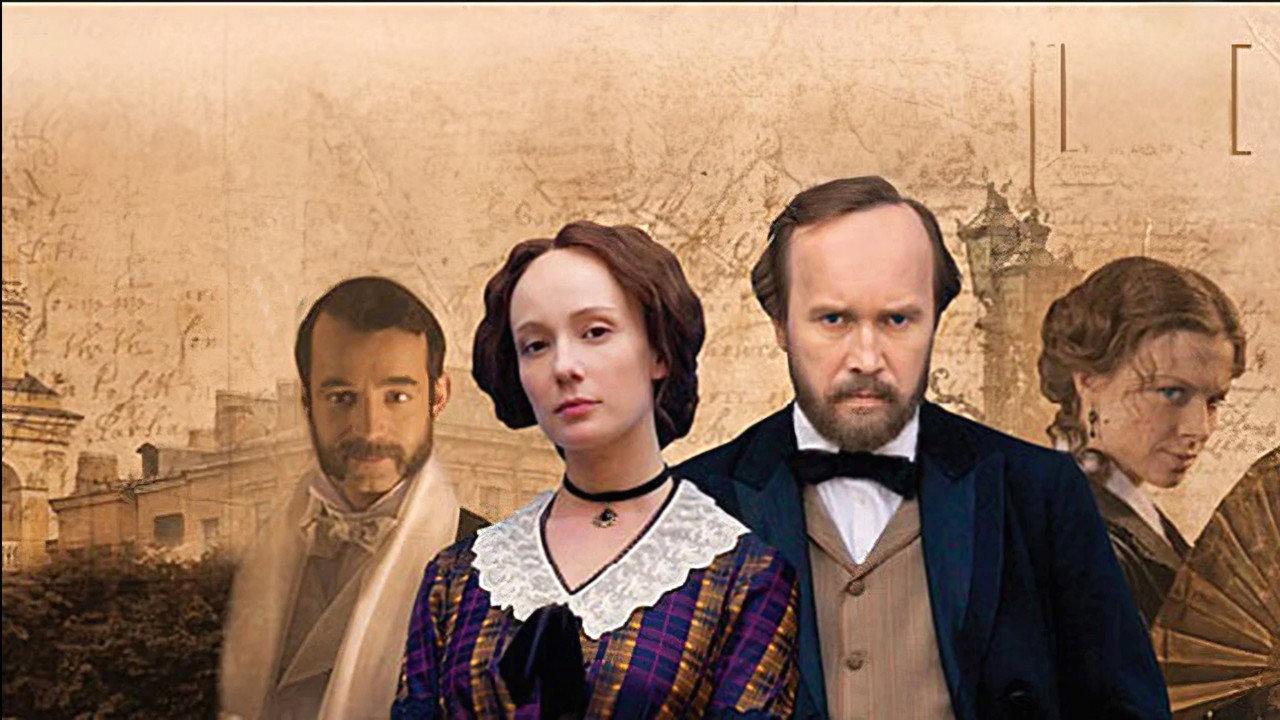 Dostoevsky backdrop