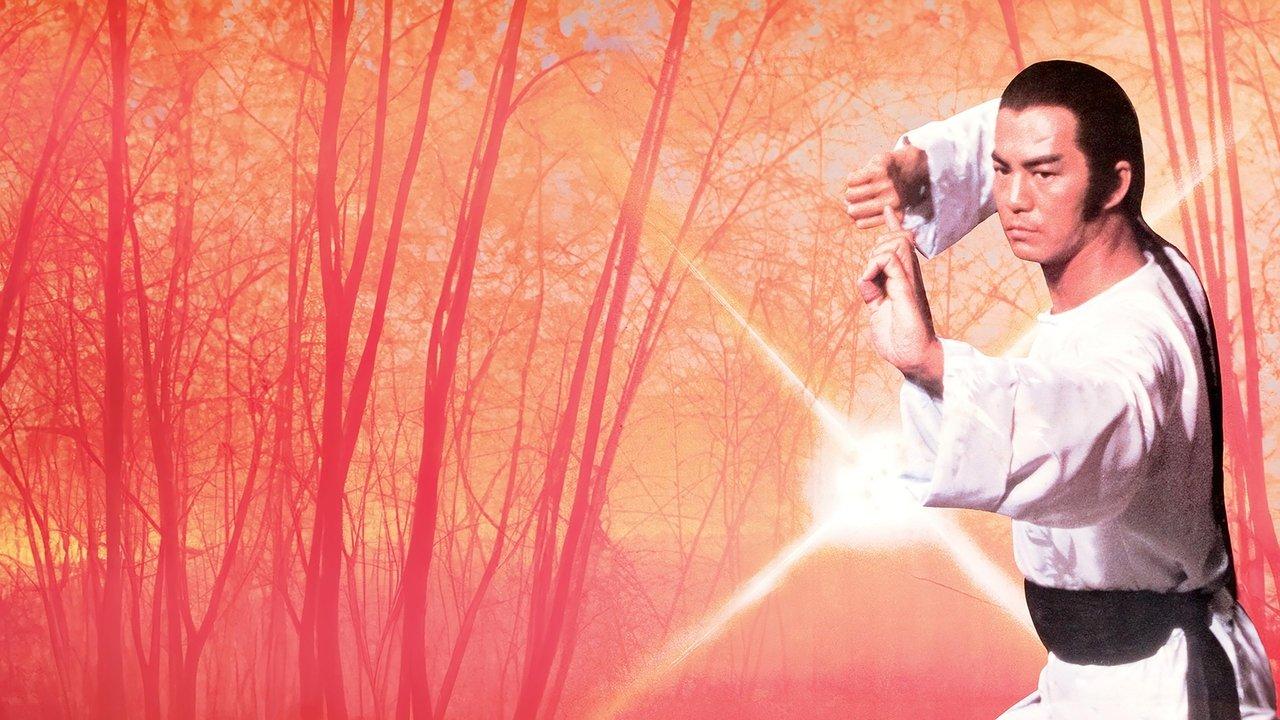 Opium and the Kung Fu Master backdrop