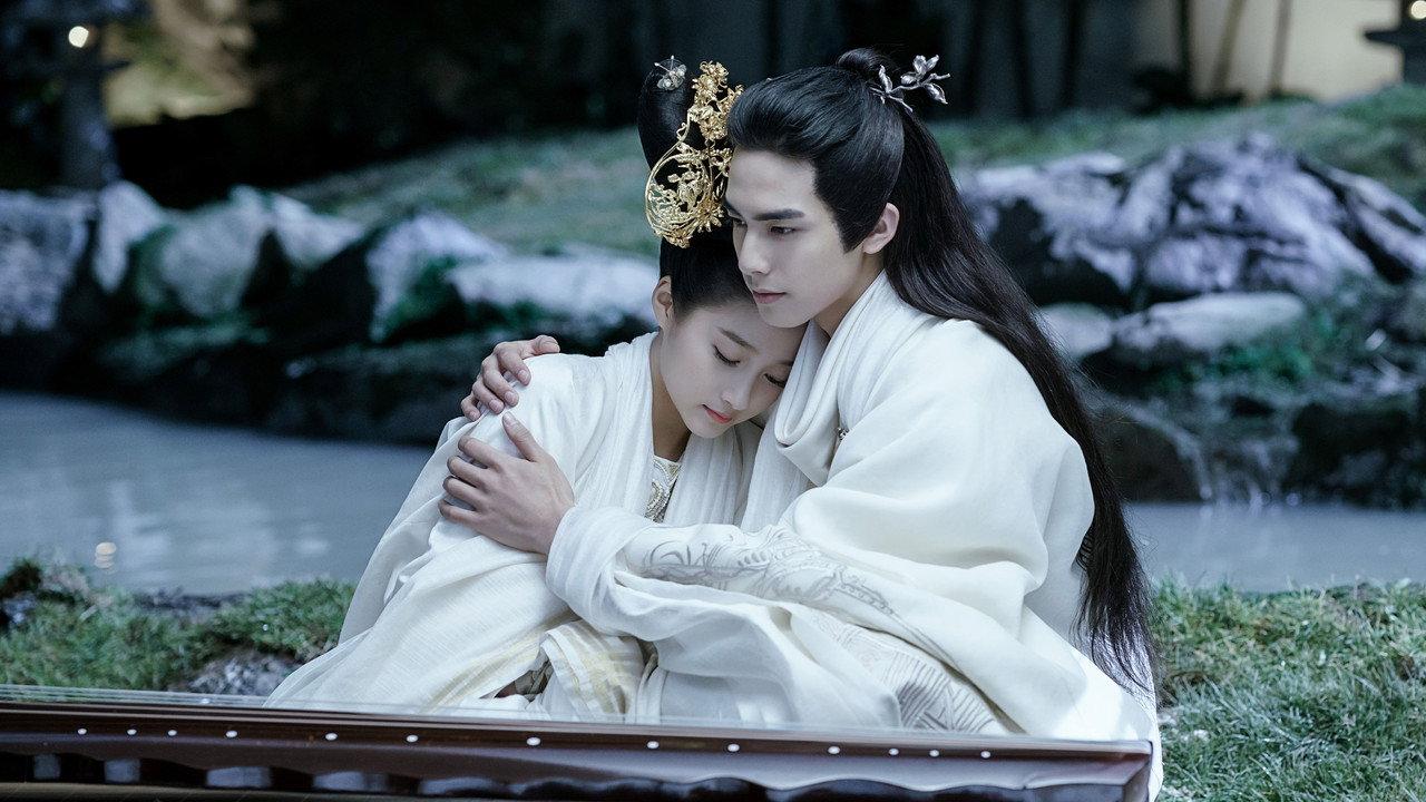 Untouchable Lovers backdrop