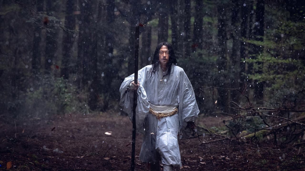 Transcending Dimensions backdrop