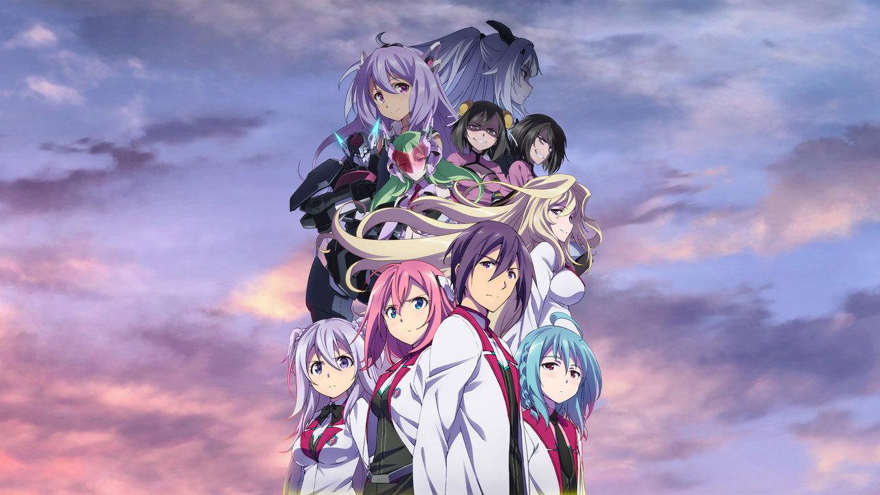 The Asterisk War backdrop