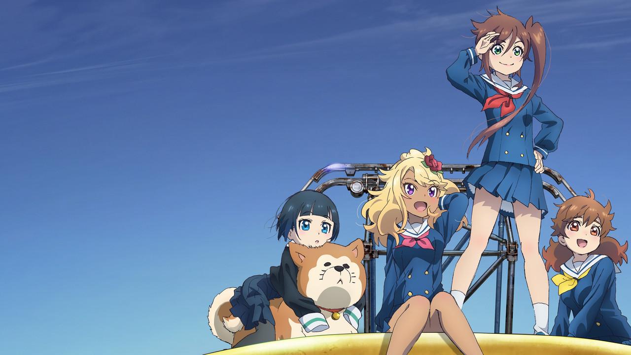 Train to the End of the World backdrop