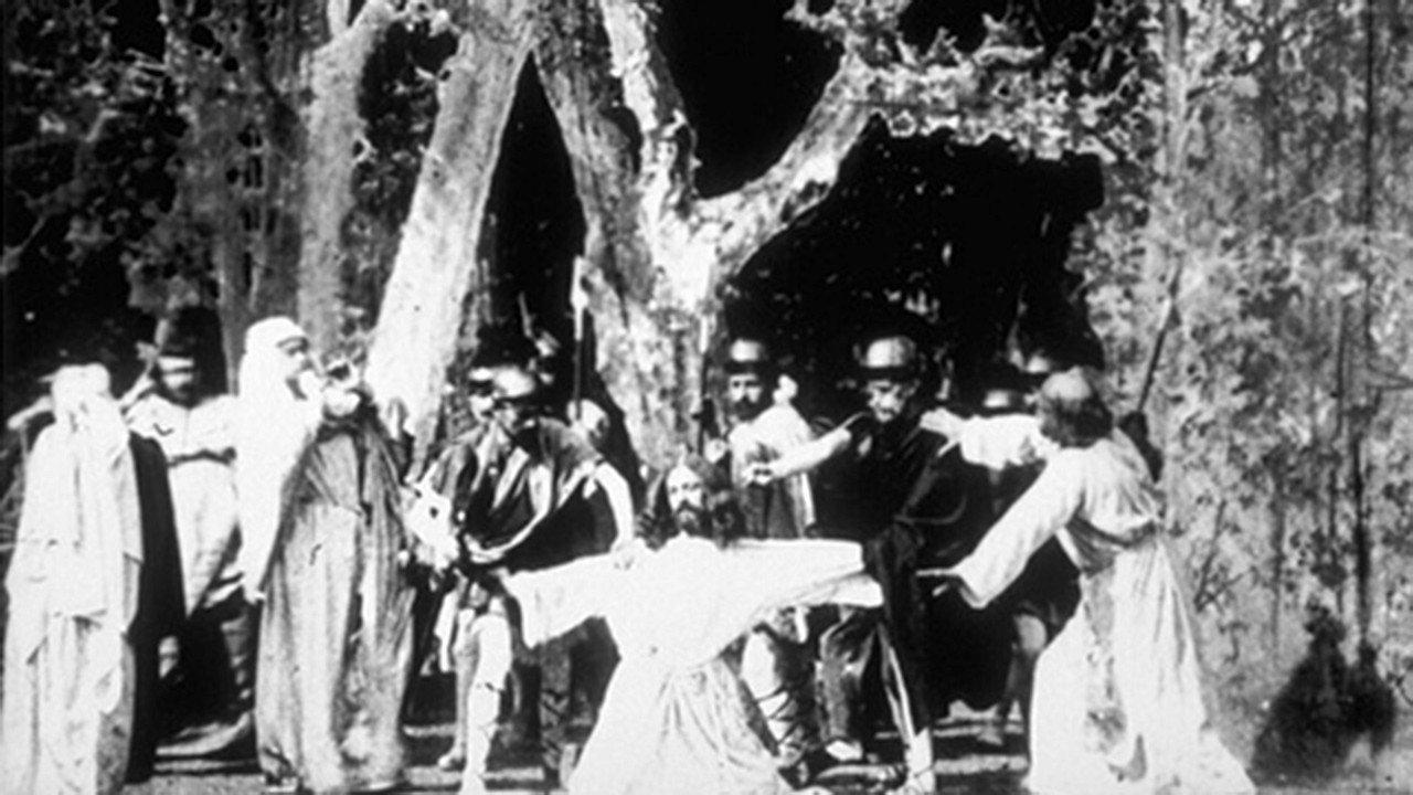 VII: The Arrest of Jesus Christ backdrop