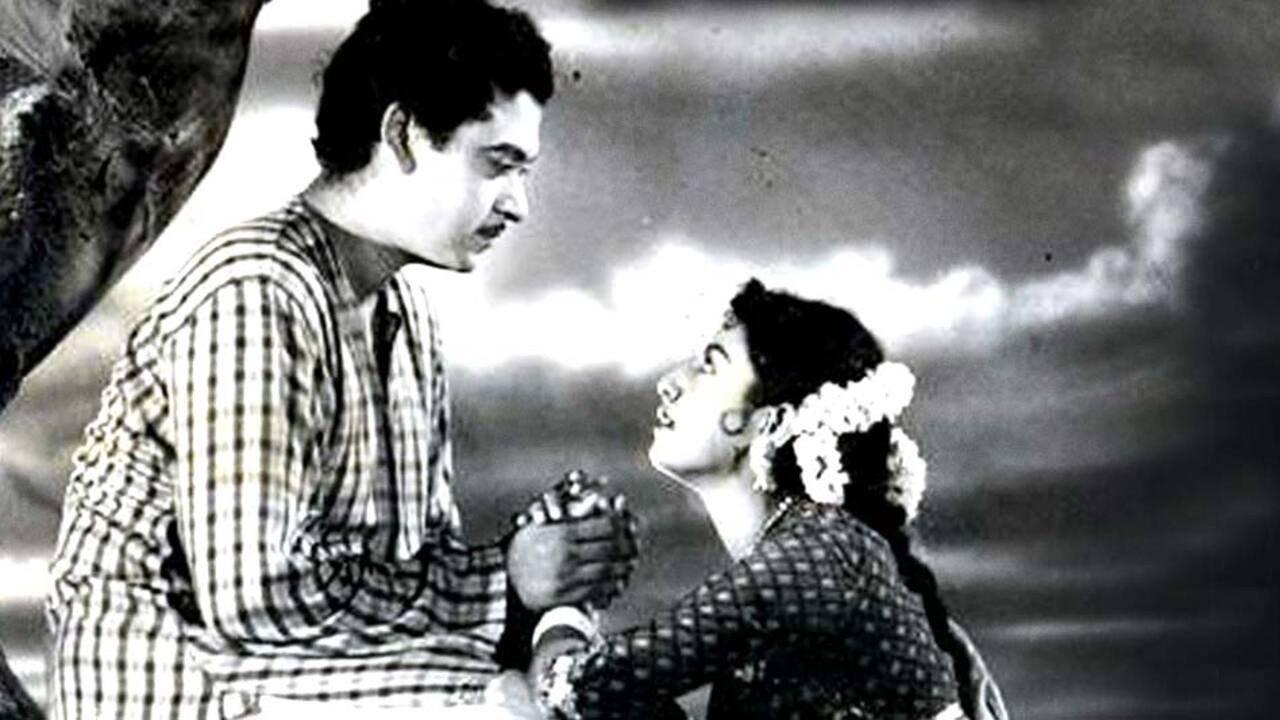 Raagini backdrop