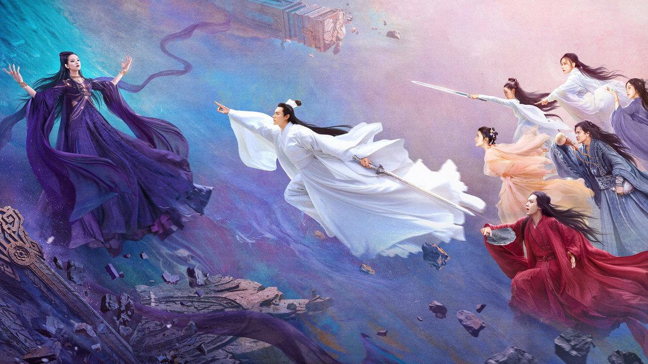 The Journey of Flower backdrop