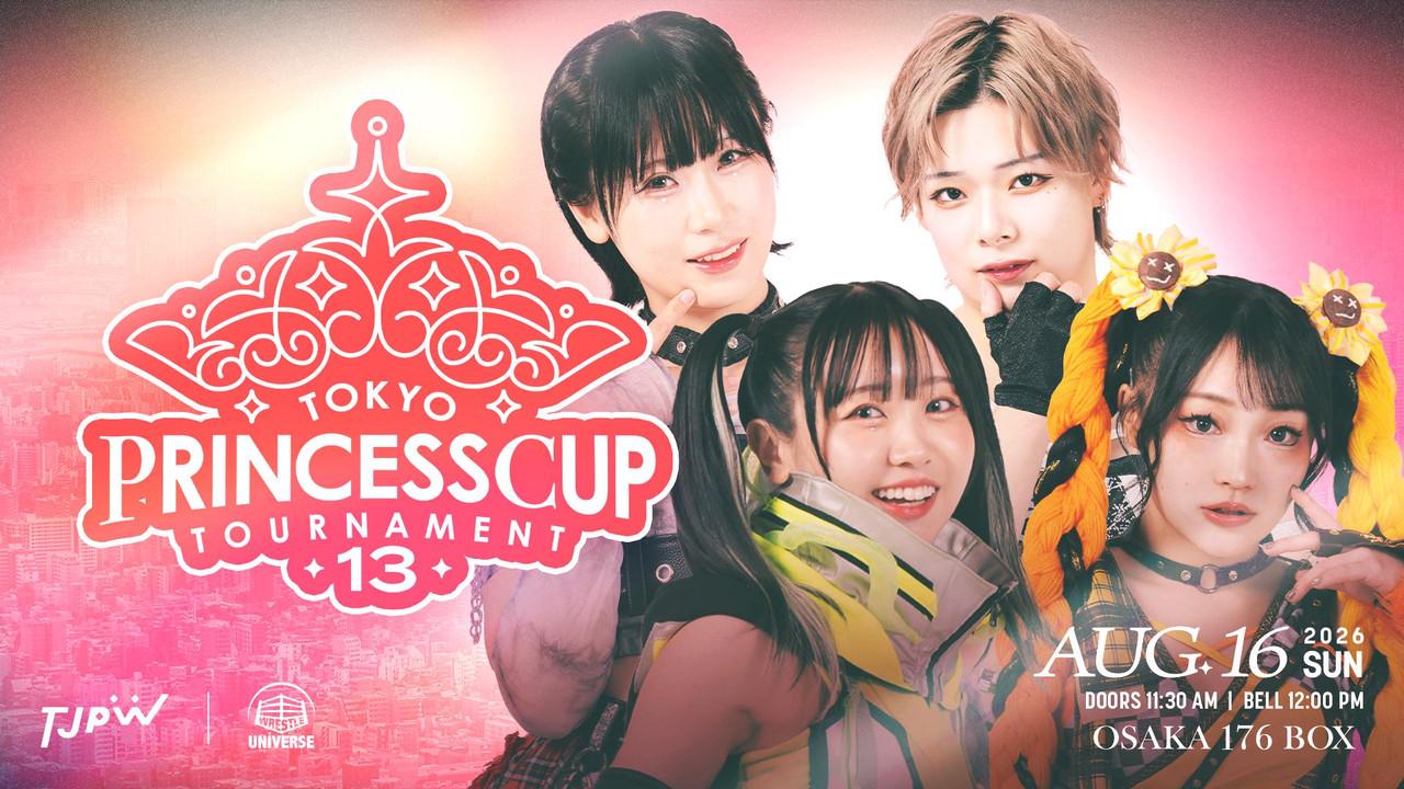 TJPW 13th Tokyo Princess Cup ~ Day 5 backdrop