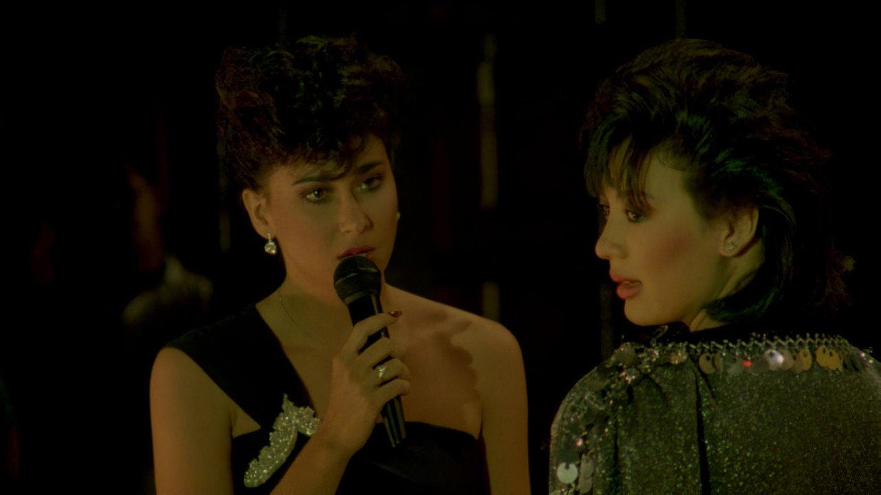 Bituing Walang Ningning backdrop