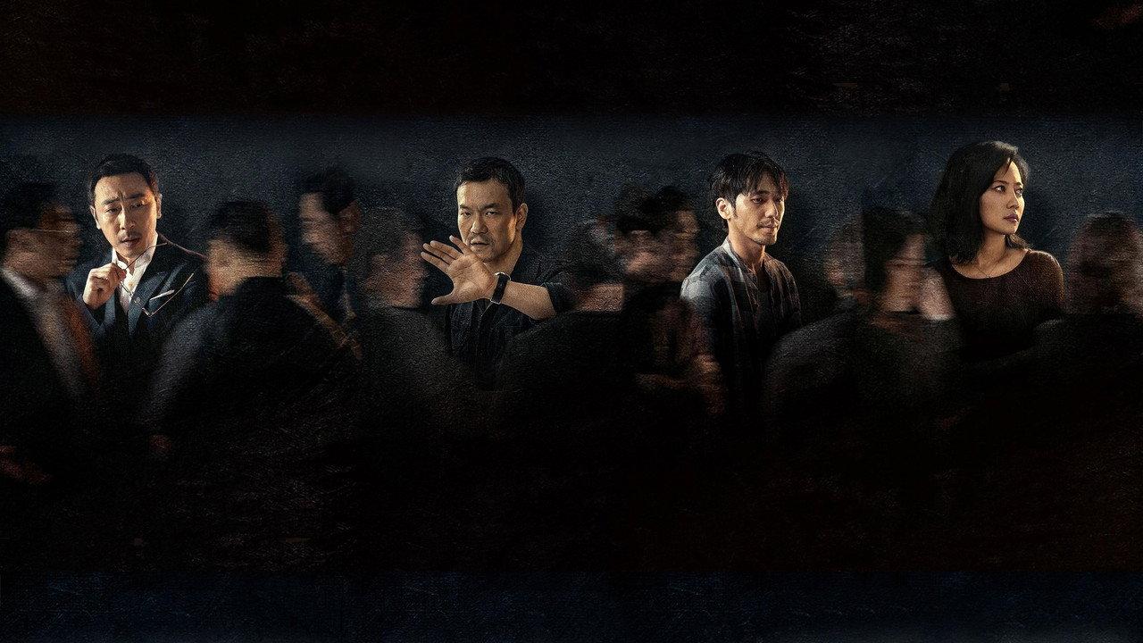 The Long Night backdrop