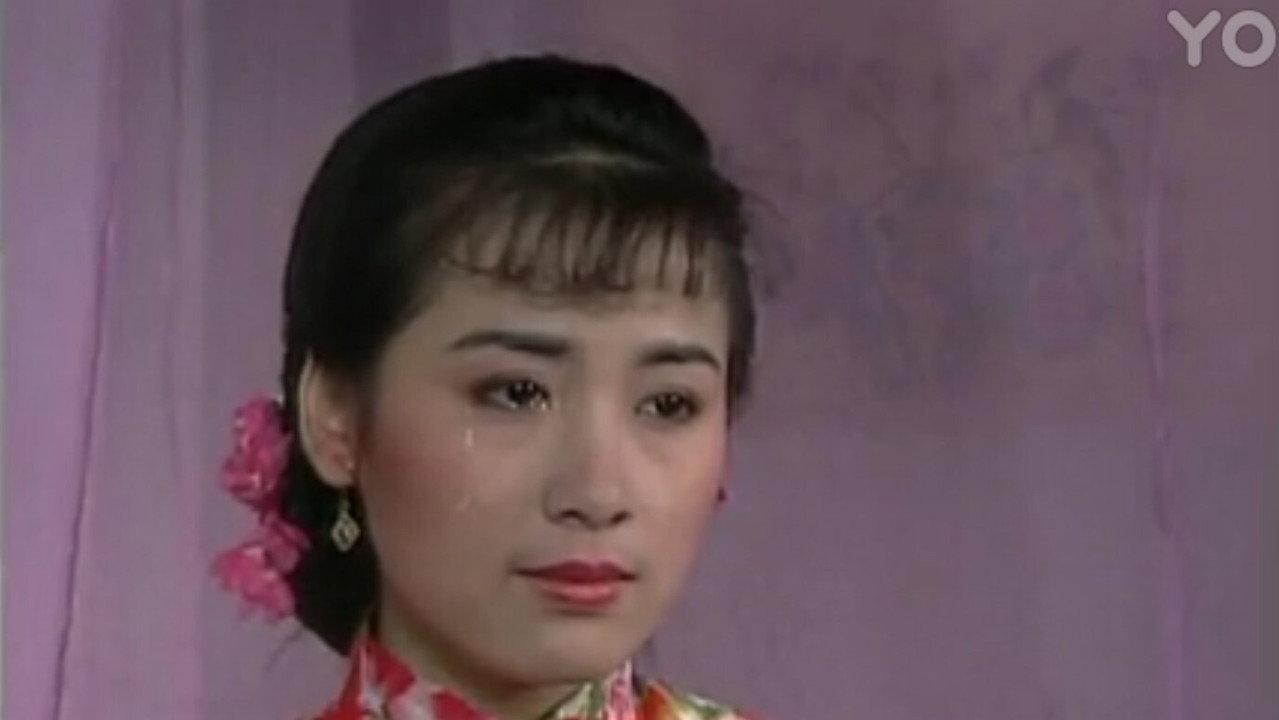风华绝代 backdrop