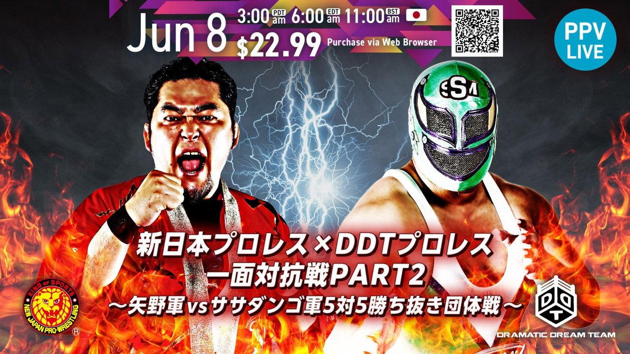 NJPW Vs. DDT: Toru Yano vs. Super Sasadango Machine, Part 2 backdrop