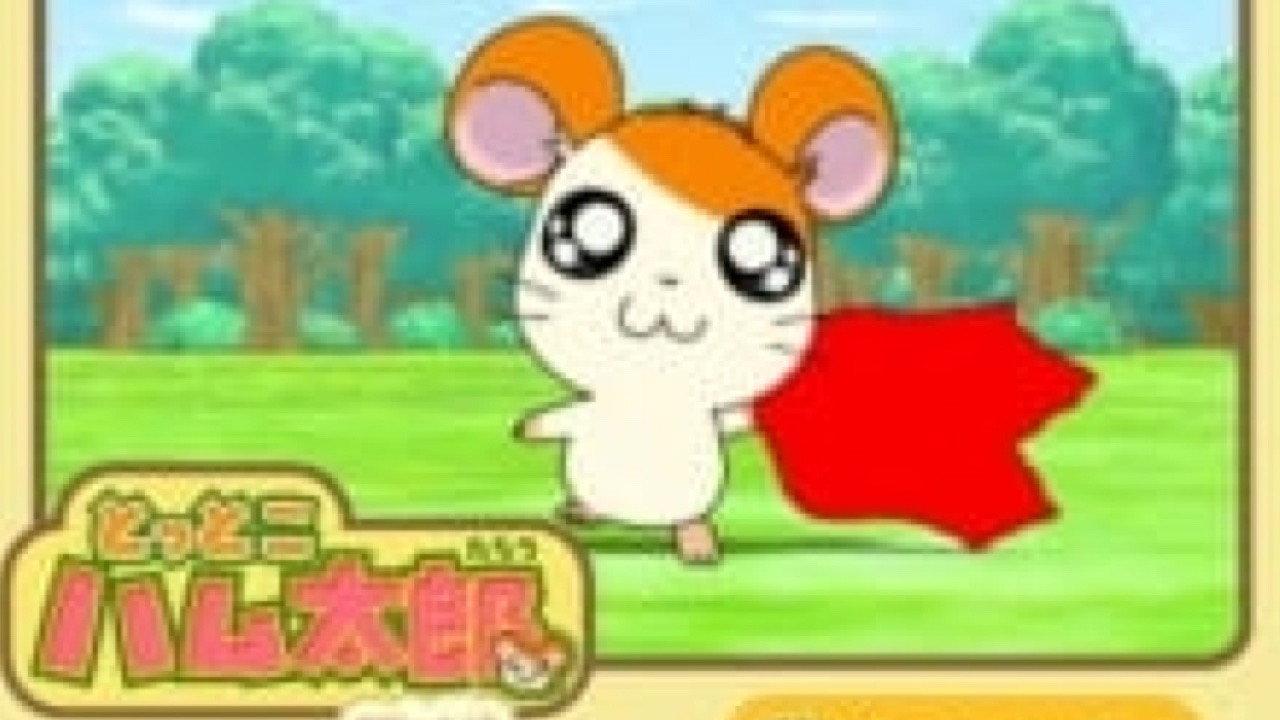 Hamtaro Hai! backdrop