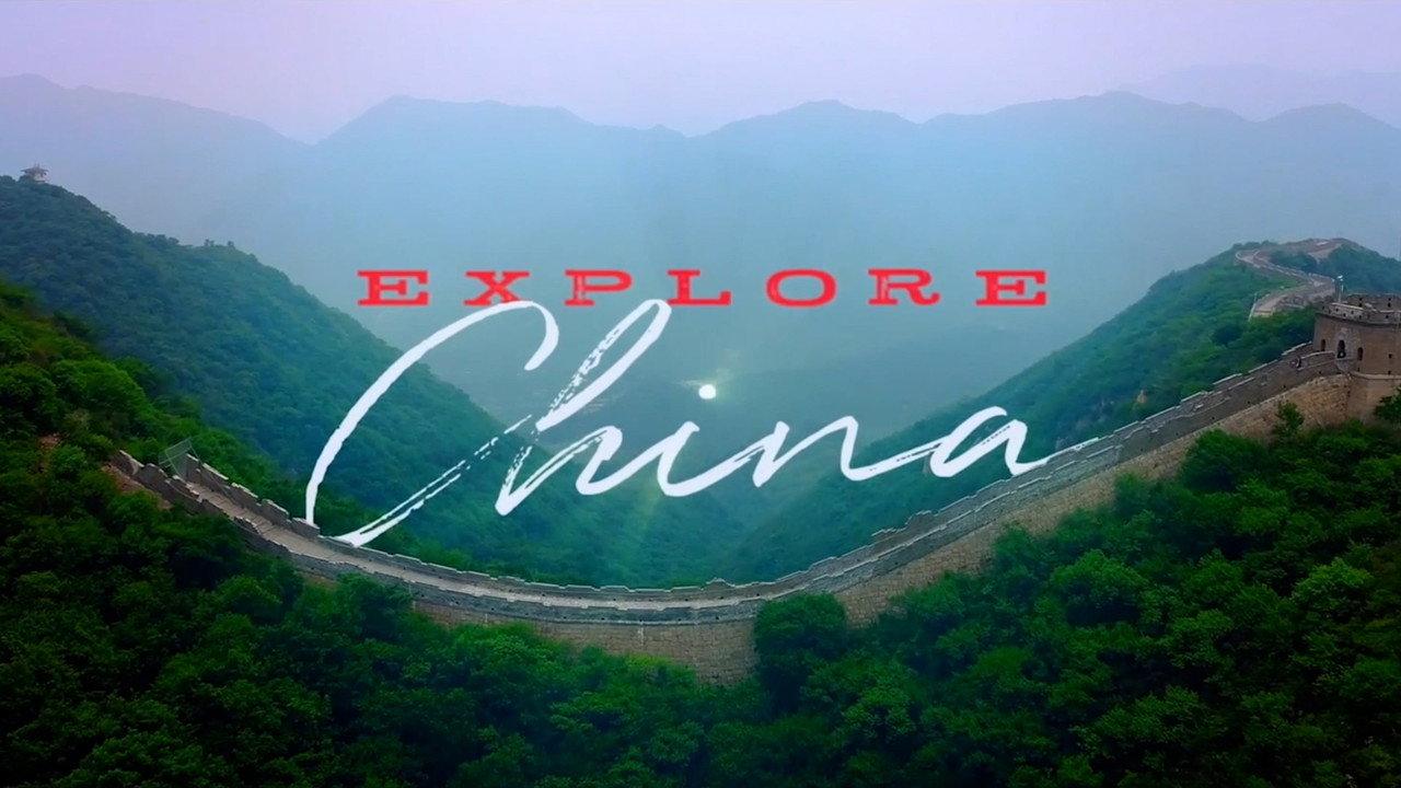 Explore China backdrop