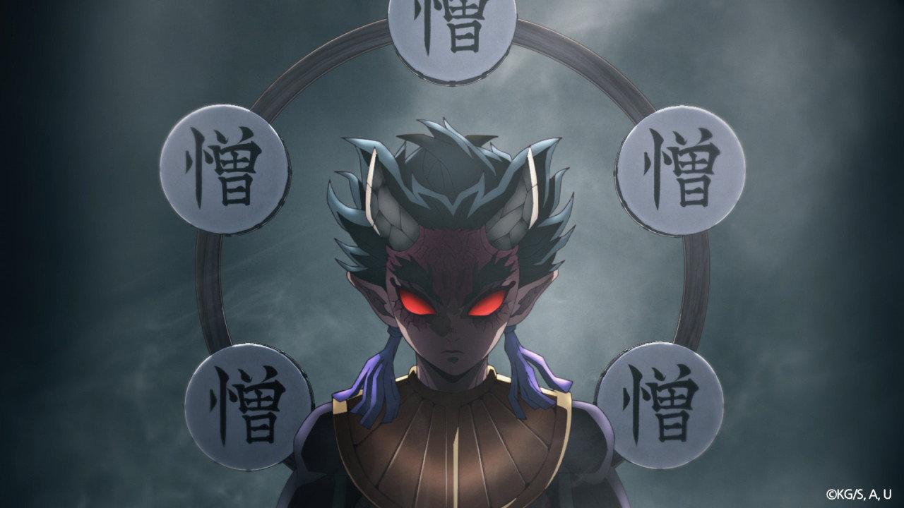 Demon Slayer: Kimetsu no Yaiba Special Edition Swordsmith Village Arc Part 2 backdrop