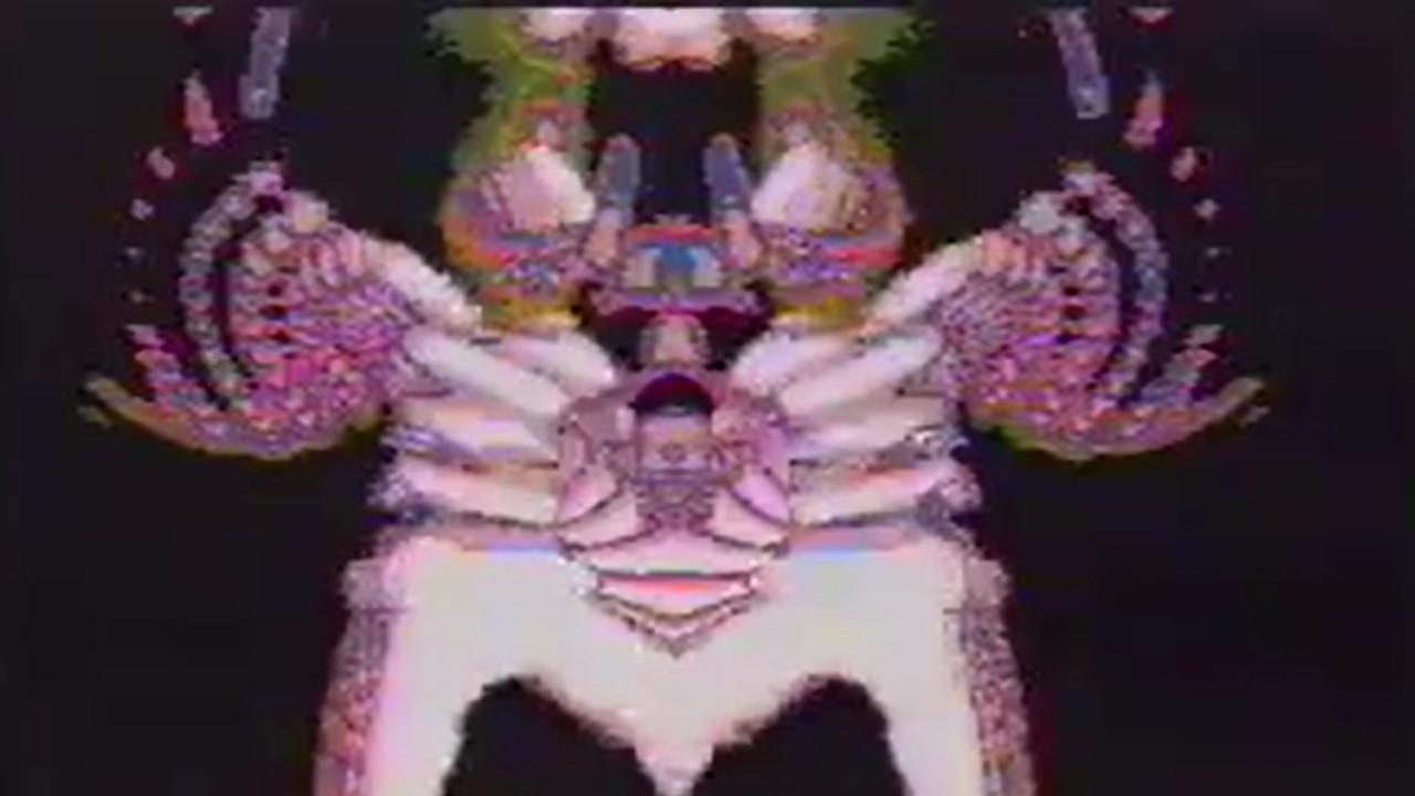 Digital Dance backdrop