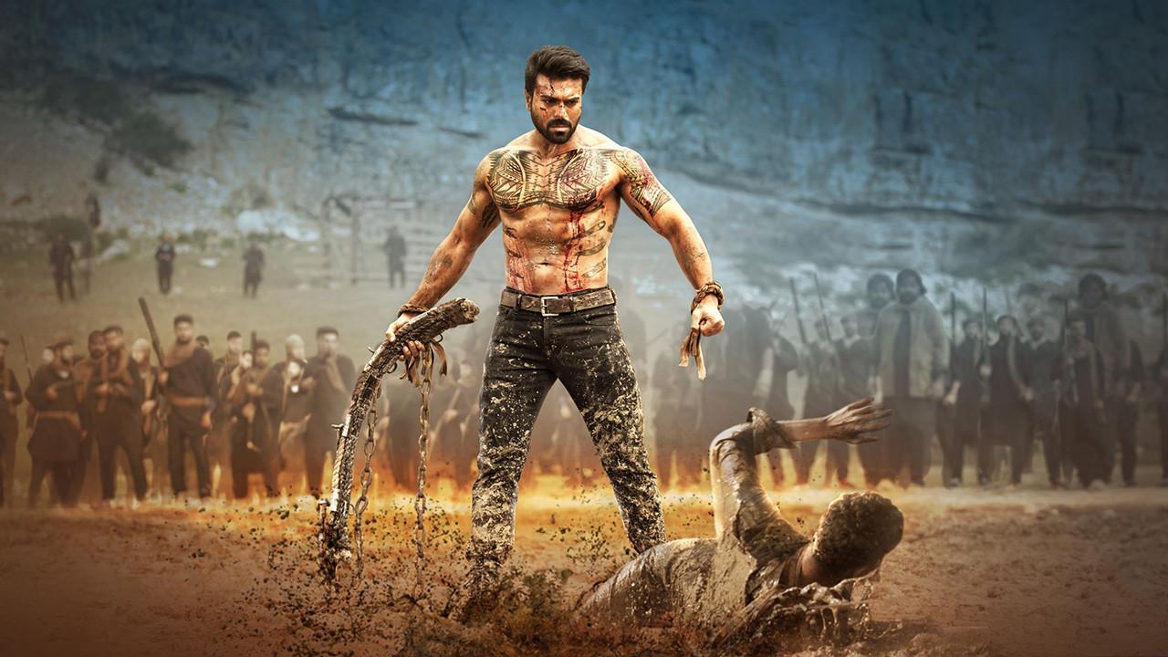 Vinaya Vidheya Rama backdrop