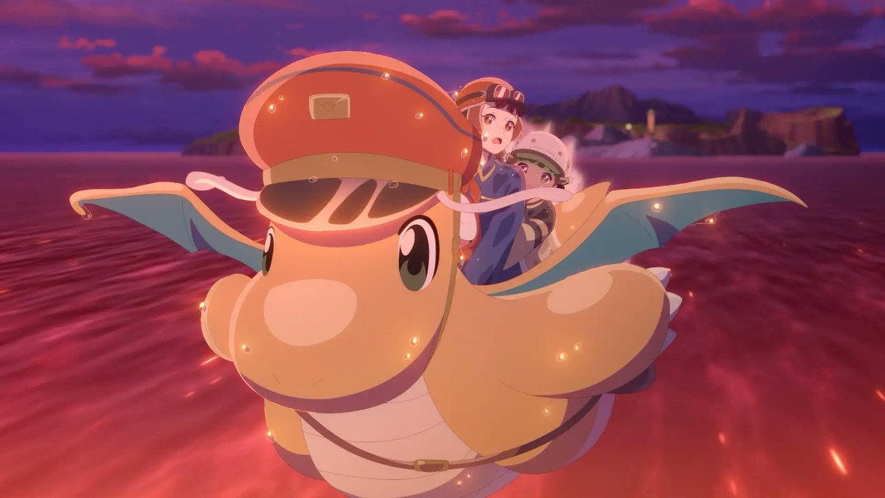 Pokémon: Dragonite and the Special Delivery backdrop