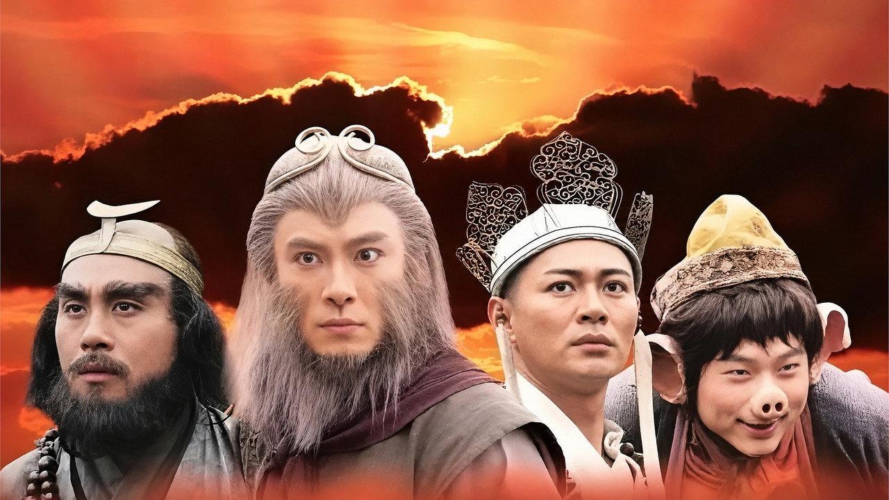 Journey to the West backdrop