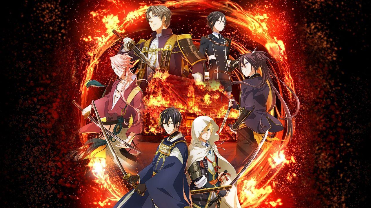 TOUKEN RANBU KAI KYODEN backdrop