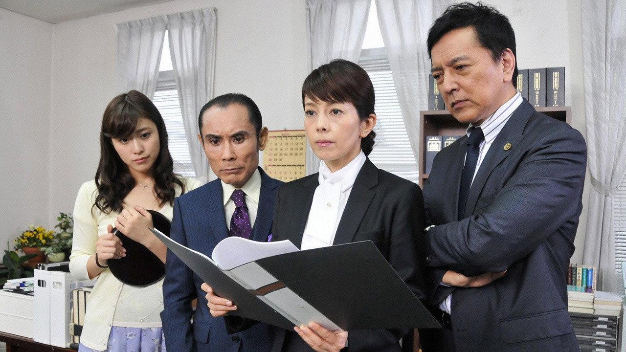 無敵の法律事務所 弁護の鉄人 橘明日香 backdrop