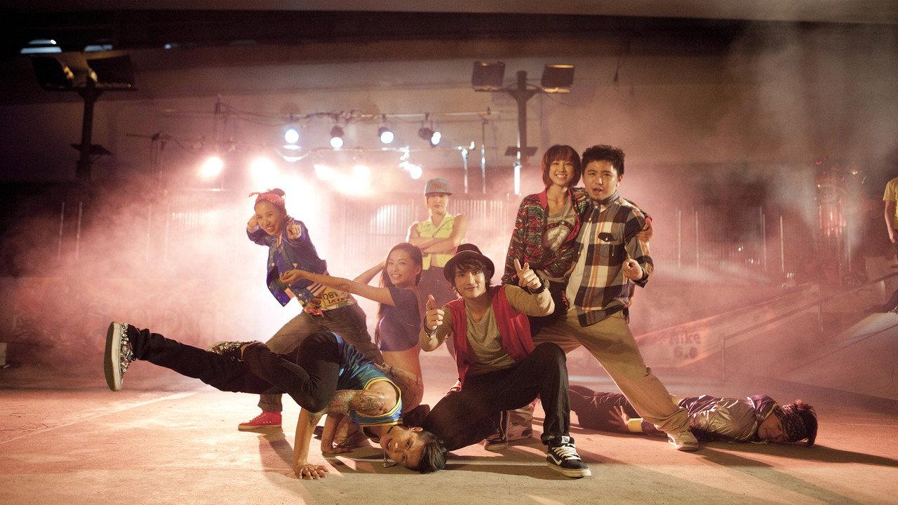 The Way We Dance backdrop