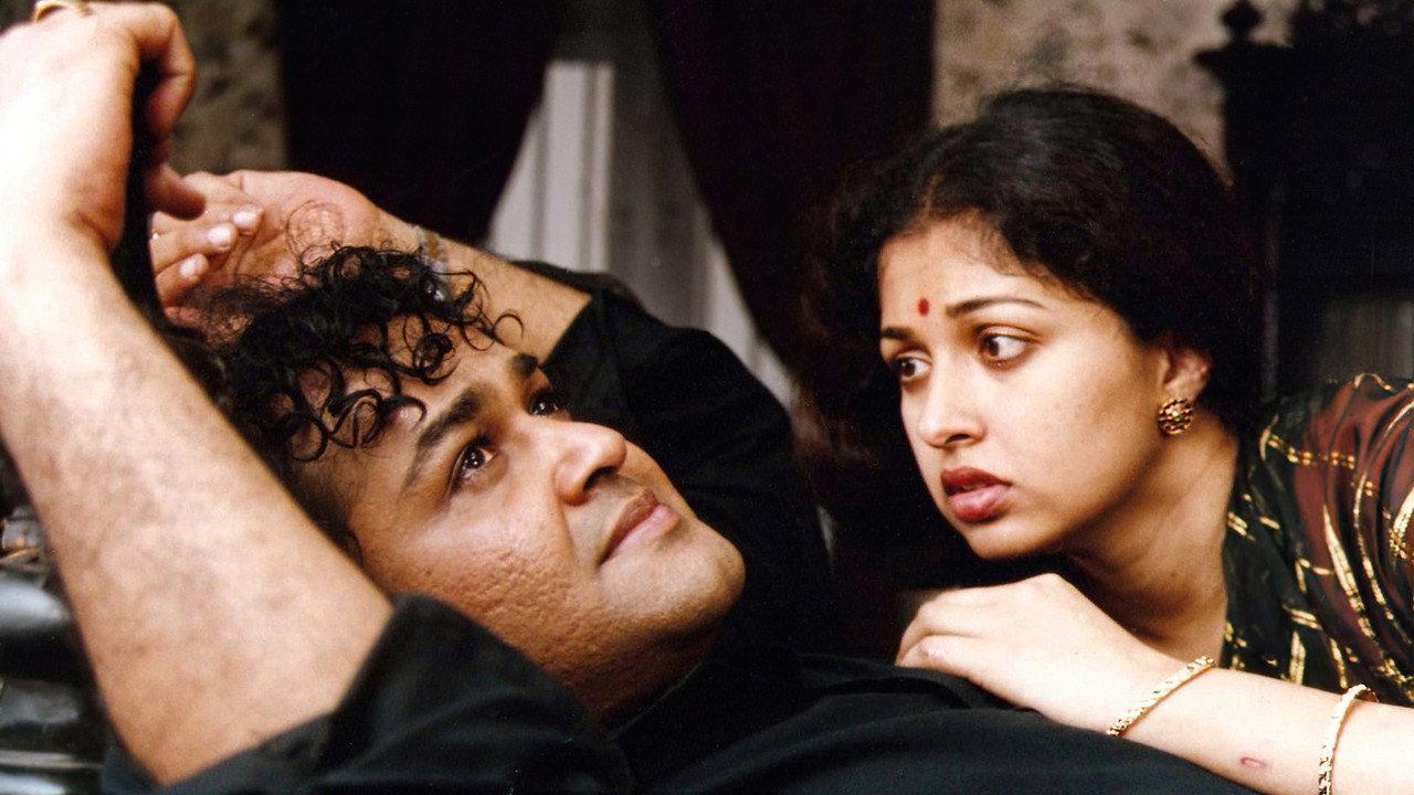 Iruvar backdrop