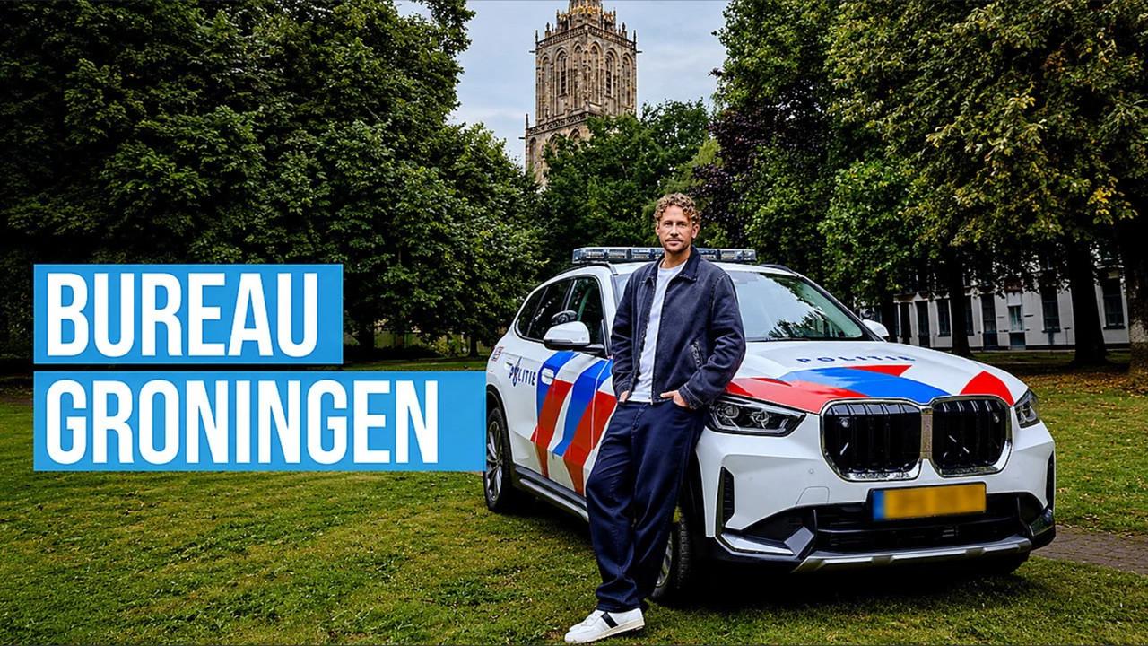Groningen Office backdrop