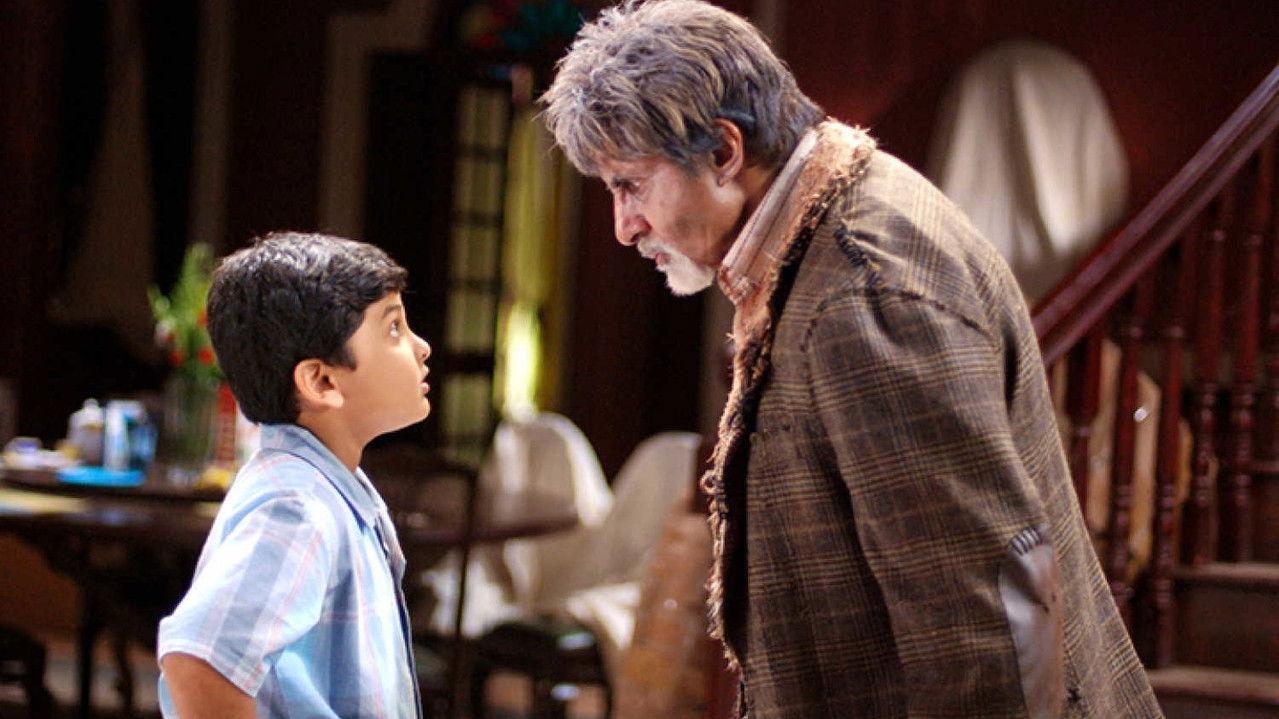 Bhoothnath backdrop