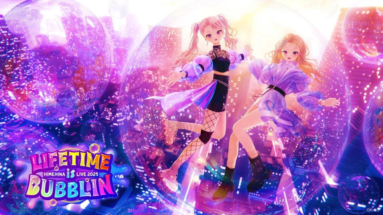 HIMEHINA LIVE 2025『LIFETIME is BUBBLIN』 Day 1 backdrop