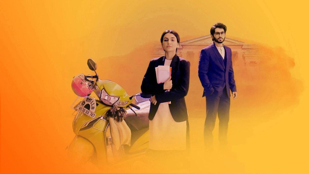 Geeta LLB backdrop