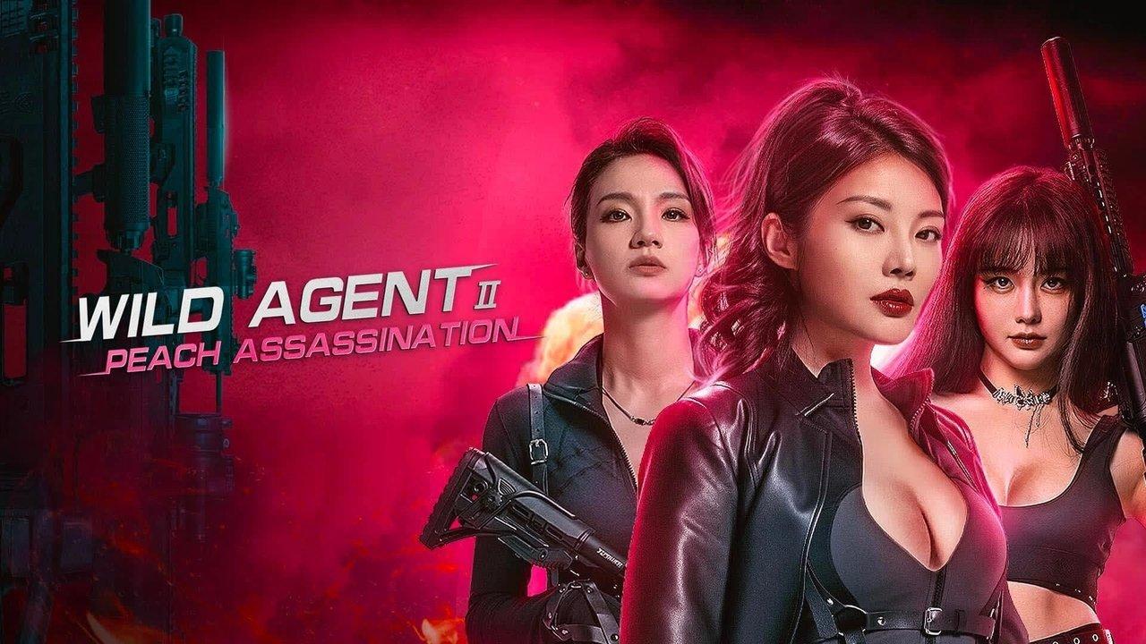 Wild Agent 2: Peach Assassination backdrop