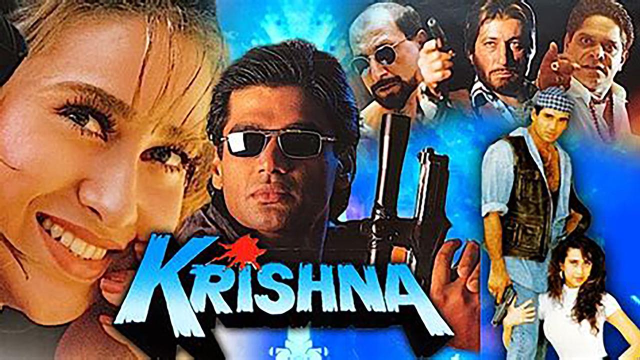 Krishna backdrop