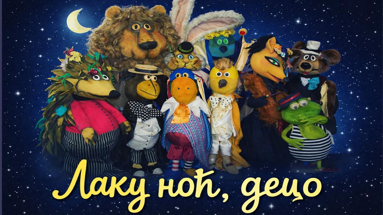 Goodnight, Children backdrop
