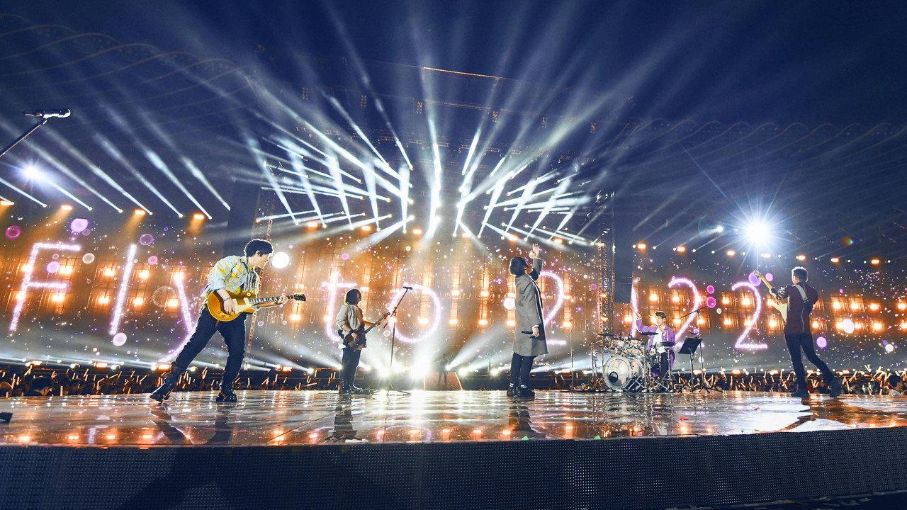 Mayday Fly To 2022 backdrop