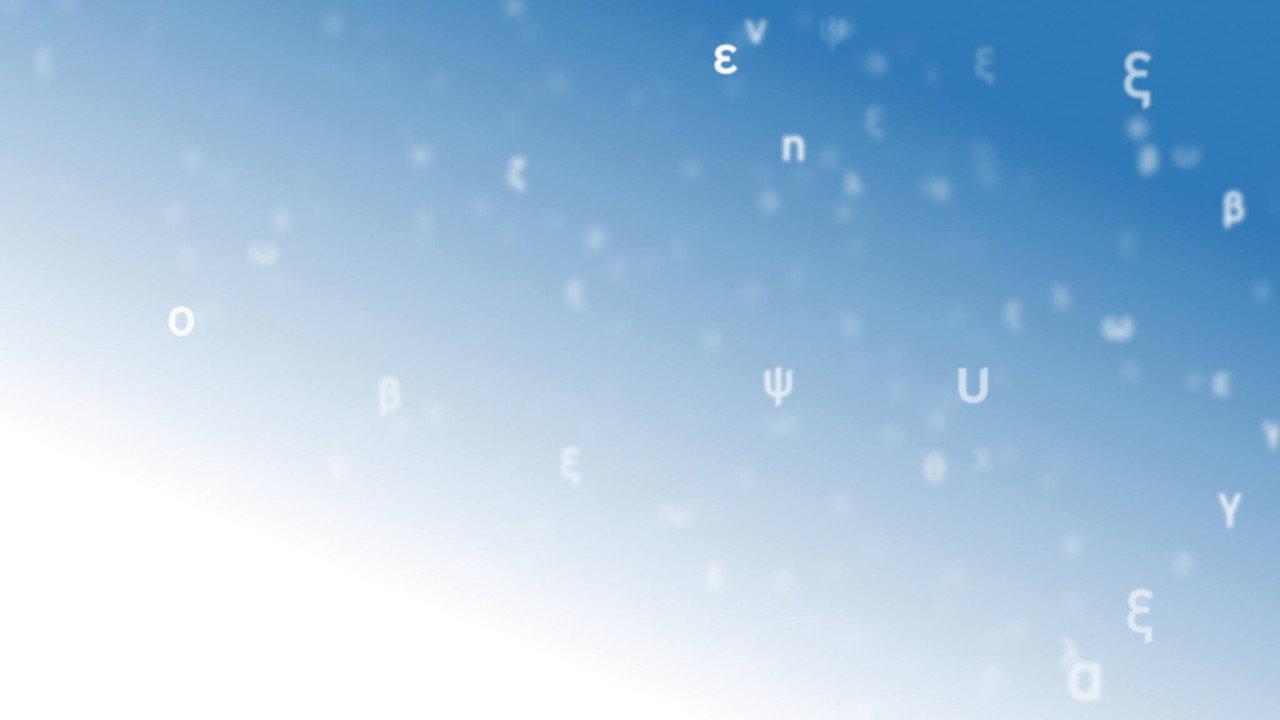 Three Minutes for the Greek Language backdrop