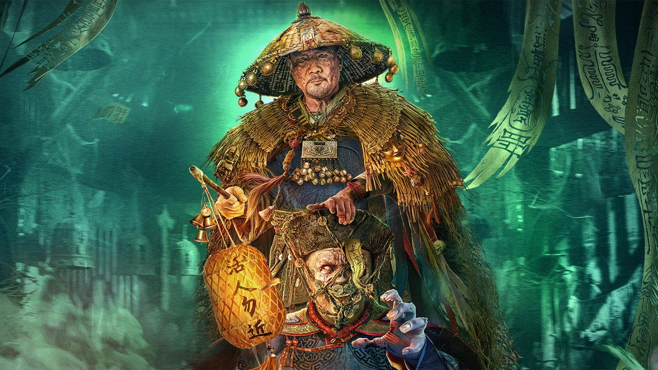 Strange Case in Western Hunan backdrop