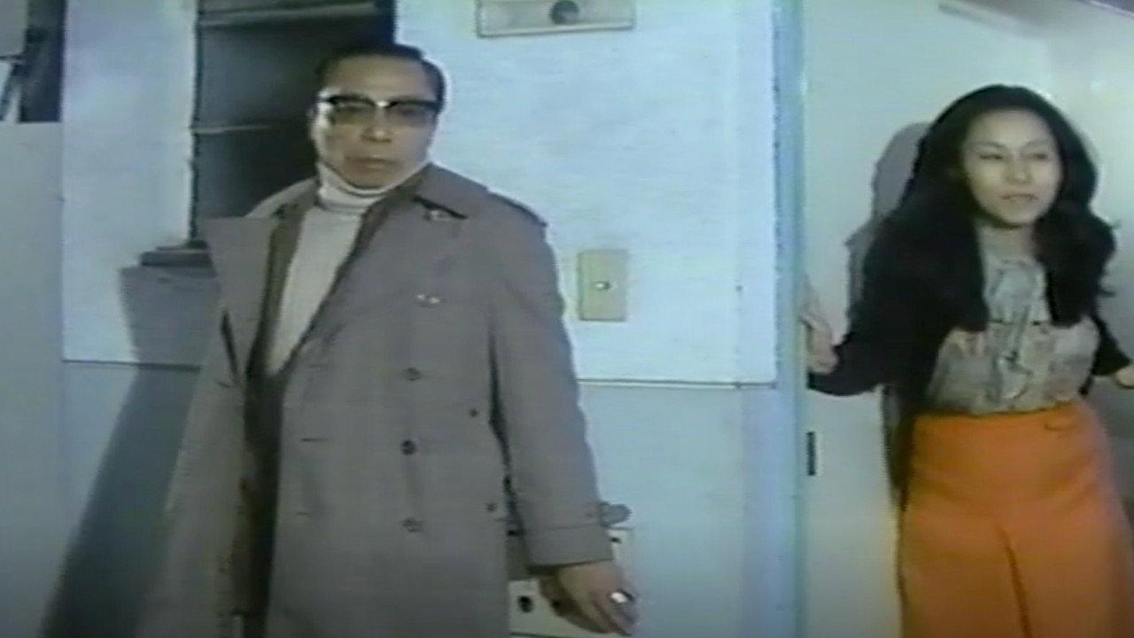 Female Teacher: Peeping on Assault Scene backdrop