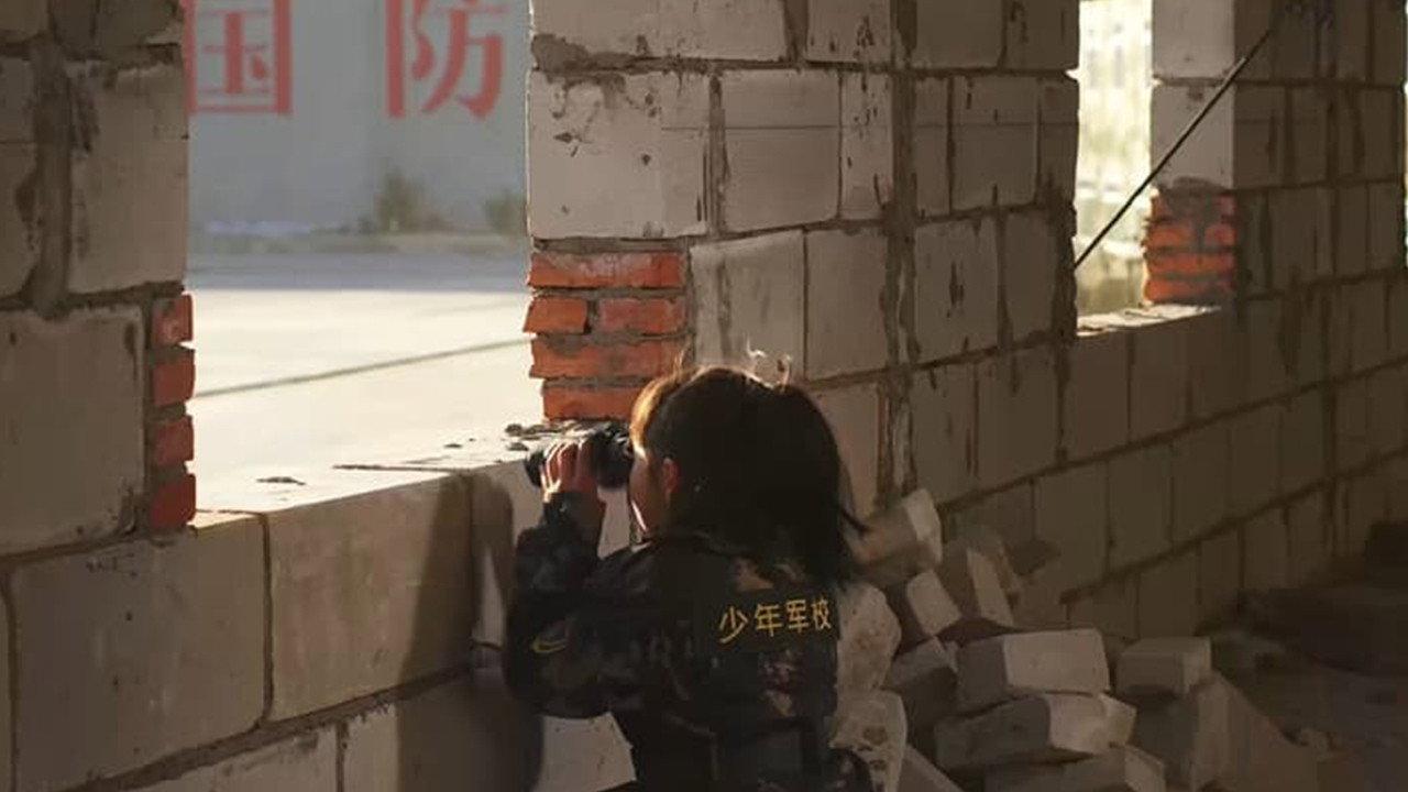 热血特训营 backdrop
