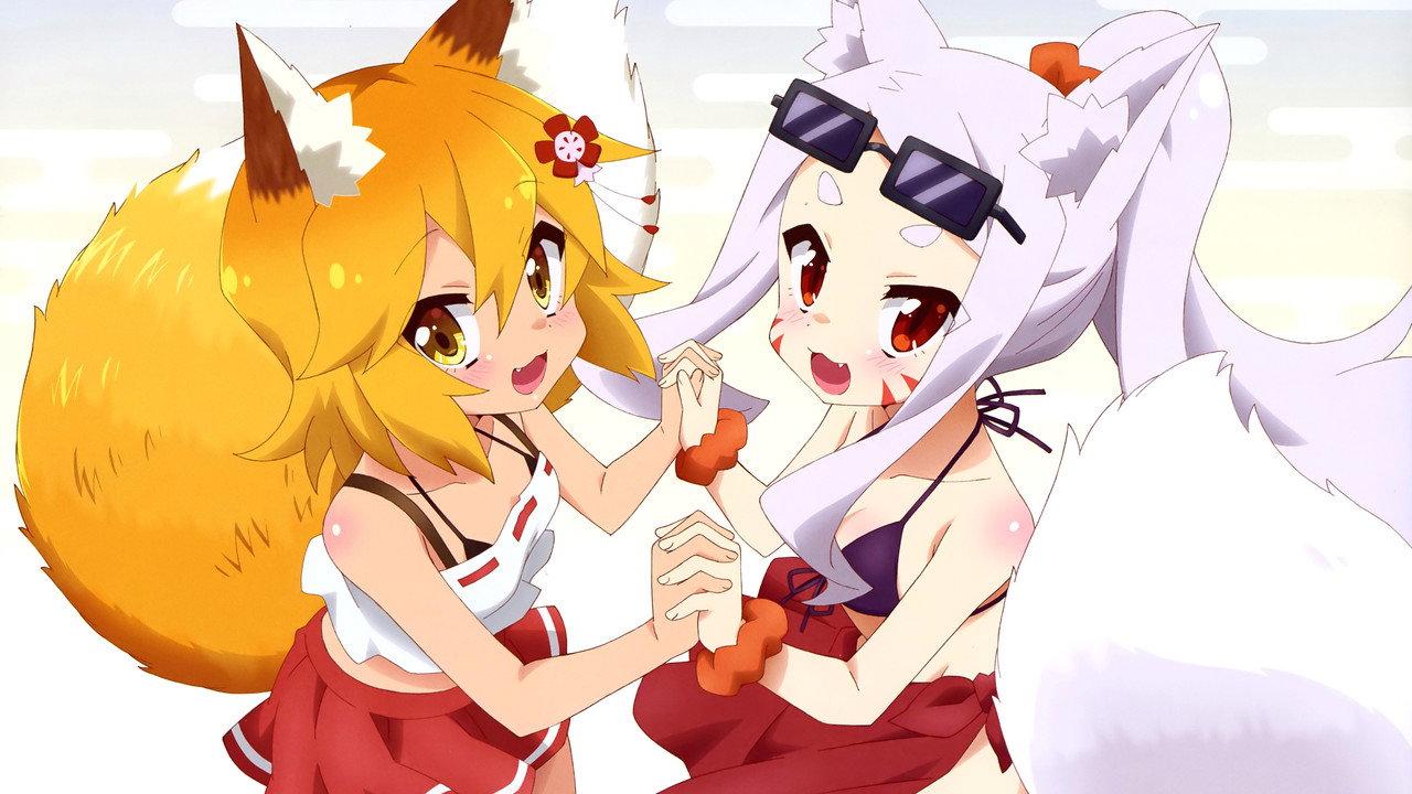 The Helpful Fox Senko-san backdrop