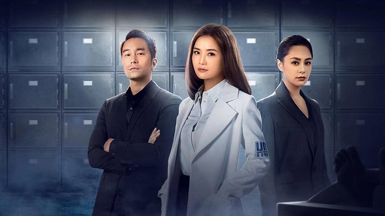 Forensic JD backdrop