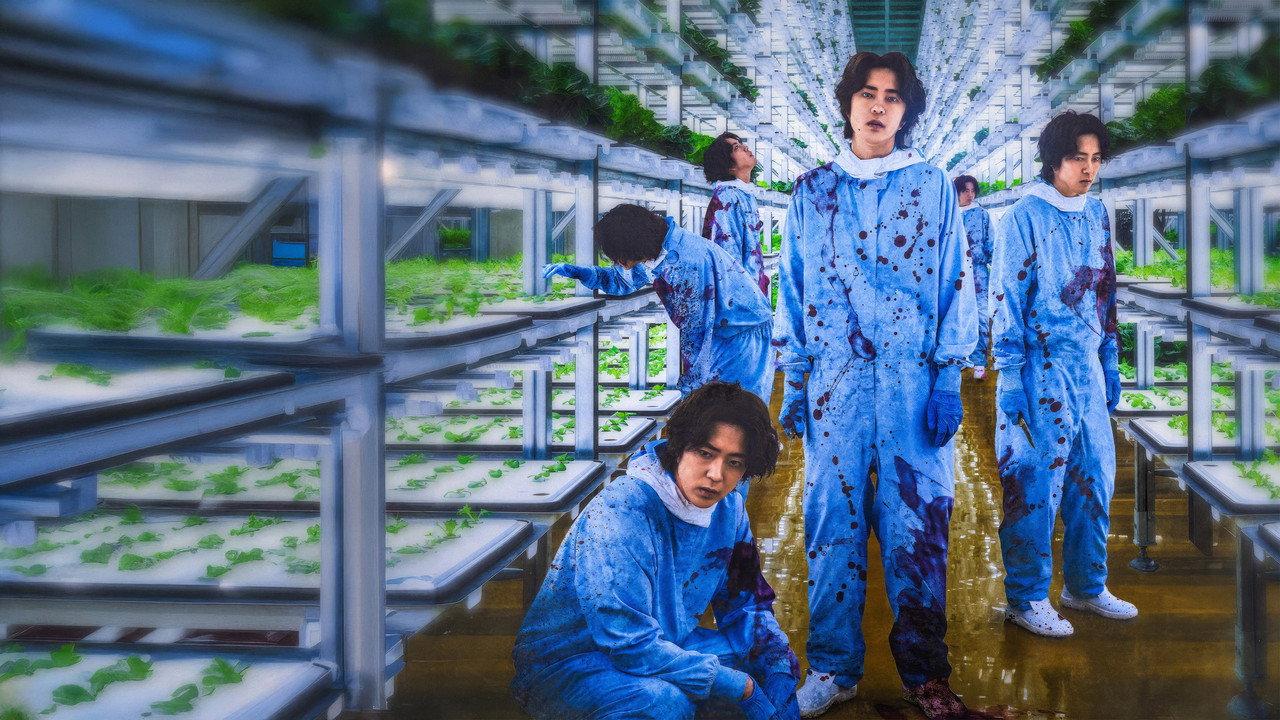 Penalty Loop backdrop
