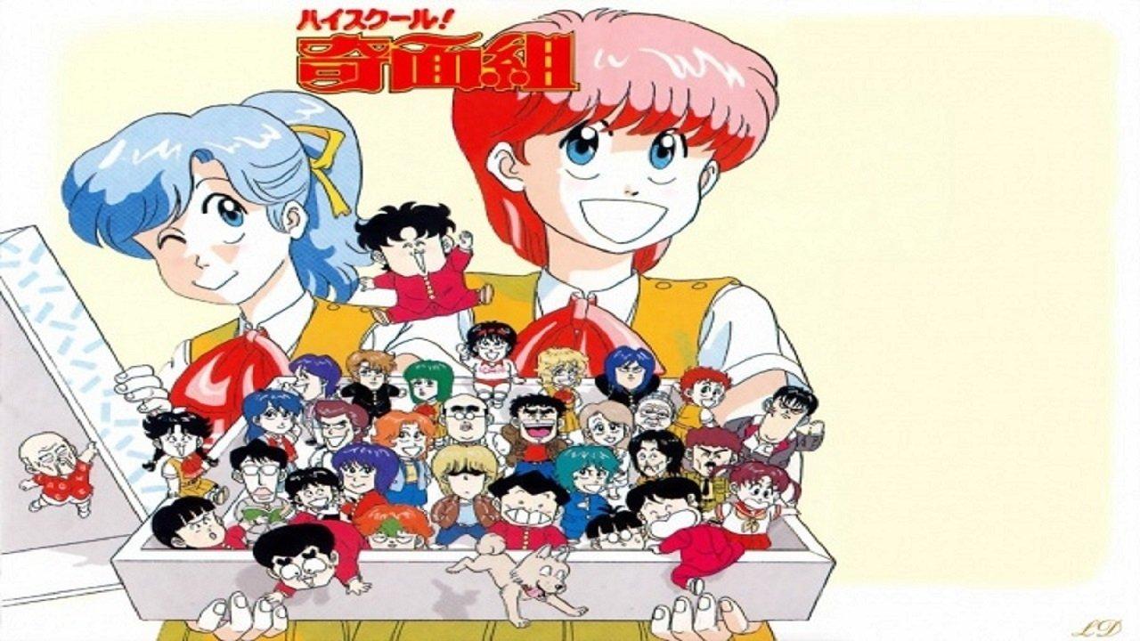 High School! Funny-face Club Movie backdrop