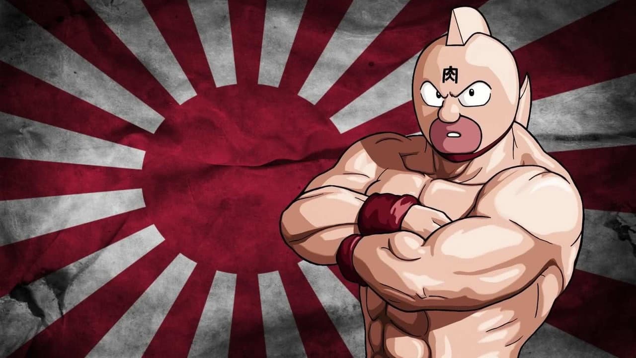 Kinnikuman: Great Riot! Justice Chojin backdrop