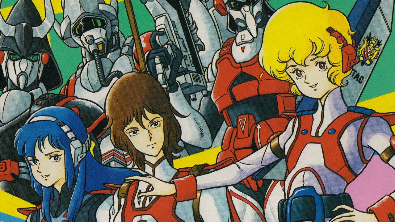 Super Dimension Cavalry Southern Cross backdrop