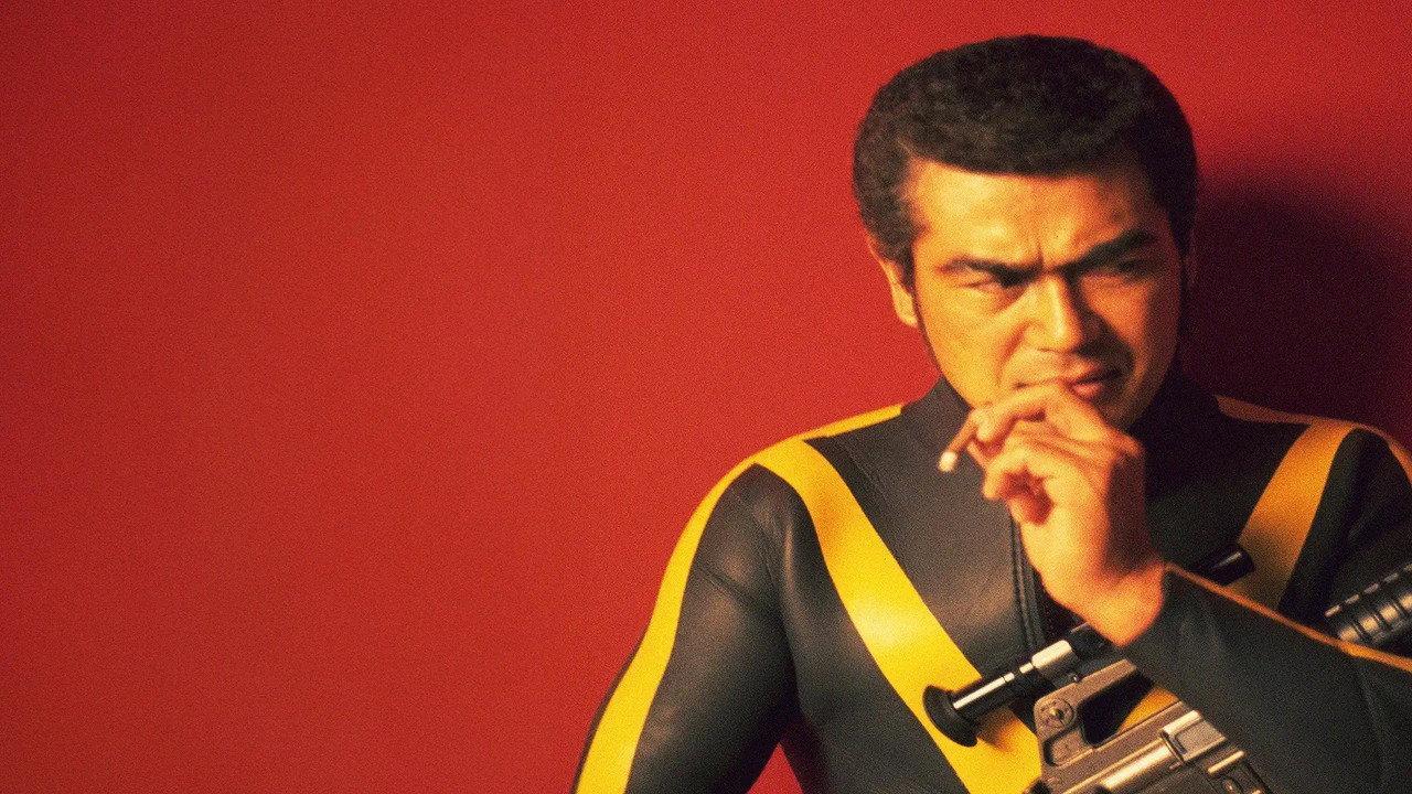 Golgo 13: Assignment Kowloon backdrop