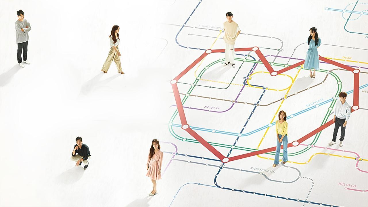 EXchange backdrop