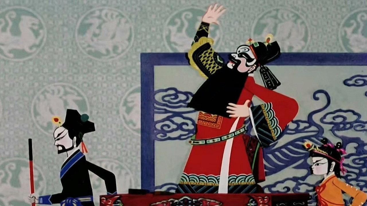 Zhang Fei Shen Gua backdrop