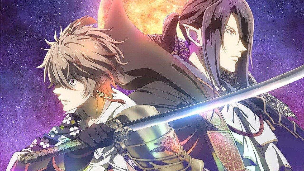 Sengoku Night Blood backdrop