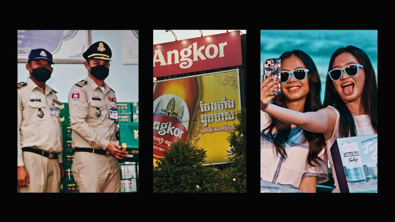 Cambodia Beer Dreams backdrop